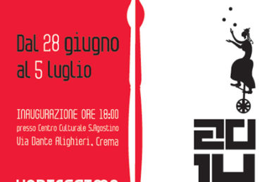 artshot2014 1